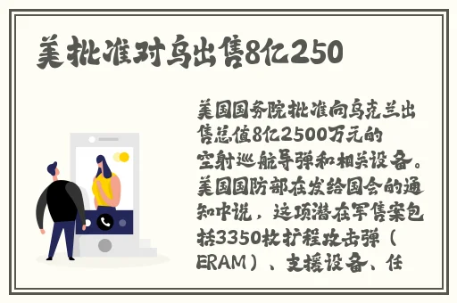 羞羞漫画直接进入入口